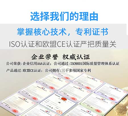 防腐涂料噴涂機(jī)器(圖4) 防腐涂料噴涂機(jī)器專利